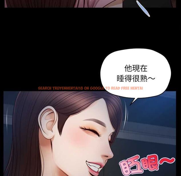 查看漫画無限輪回的一天 - 第6話 - tymanga.com中的4498555图片