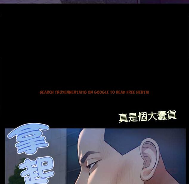 查看漫画無限輪回的一天 - 第6話 - tymanga.com中的4498561图片