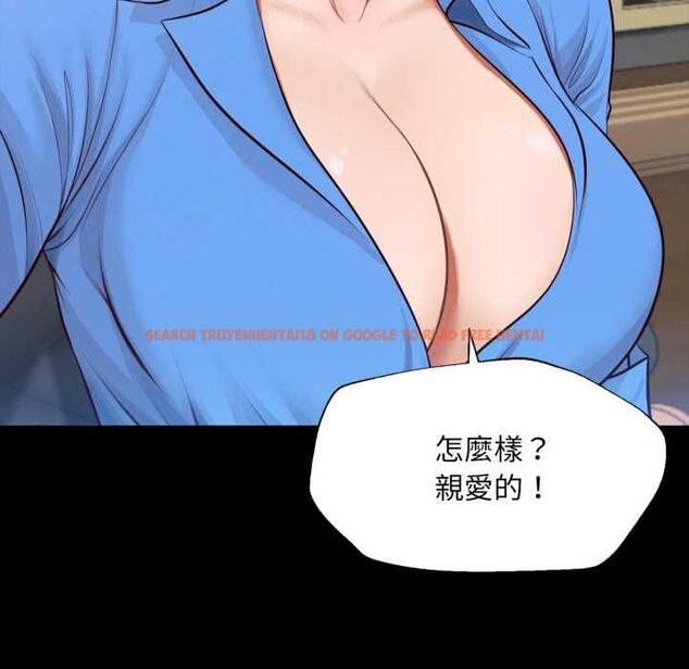 查看漫画無限輪回的一天 - 第6話 - tymanga.com中的4498566图片