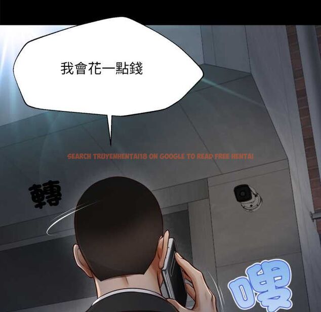 查看漫画無限輪回的一天 - 第6話 - tymanga.com中的4498571图片