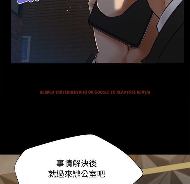查看漫画無限輪回的一天 - 第6話 - tymanga.com中的4498576图片