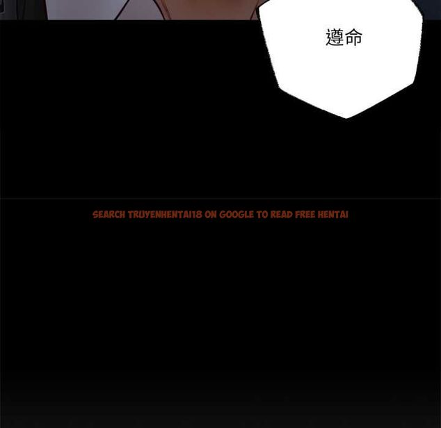 查看漫画無限輪回的一天 - 第6話 - tymanga.com中的4498580图片