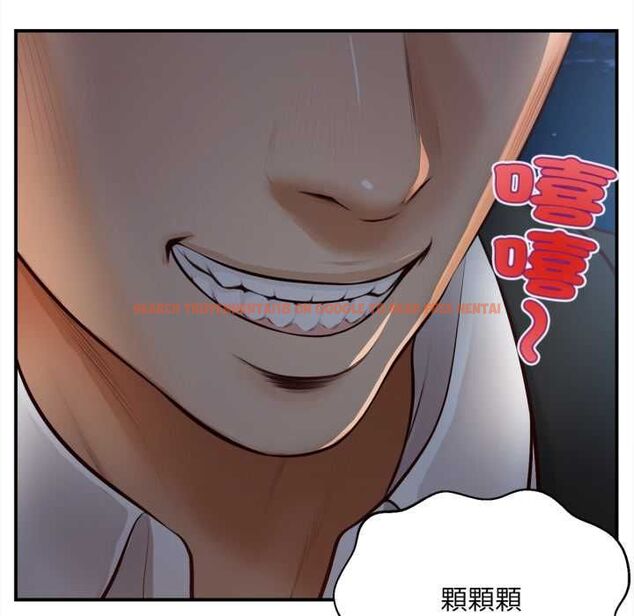 查看漫画無限輪回的一天 - 第6話 - tymanga.com中的4498589图片