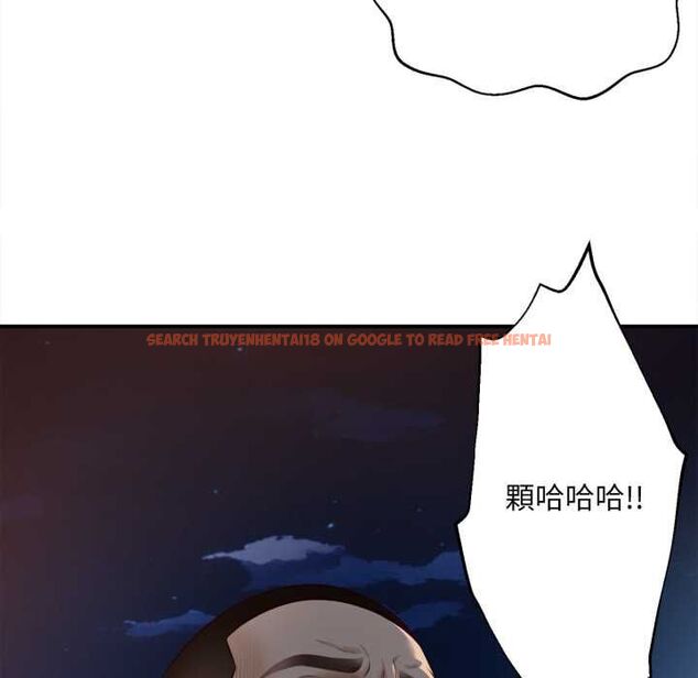 查看漫画無限輪回的一天 - 第6話 - tymanga.com中的4498590图片