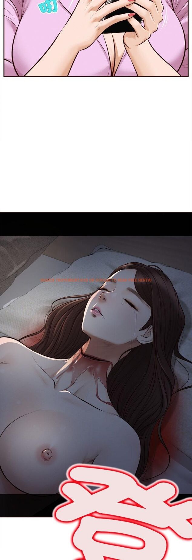 查看漫画無限輪回的一天 - 第7話 - tymanga.com中的4517948图片