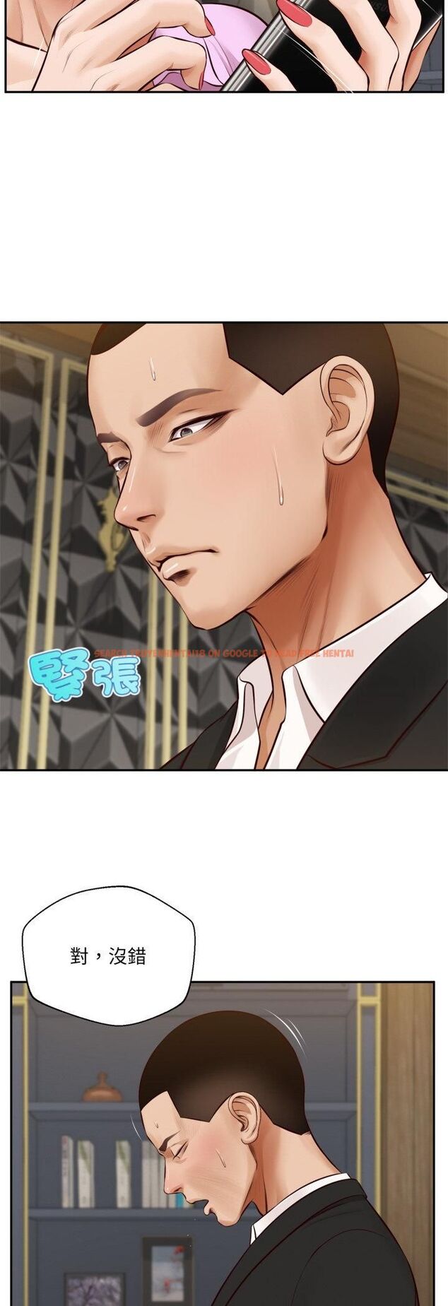 查看漫画無限輪回的一天 - 第7話 - tymanga.com中的4517951图片