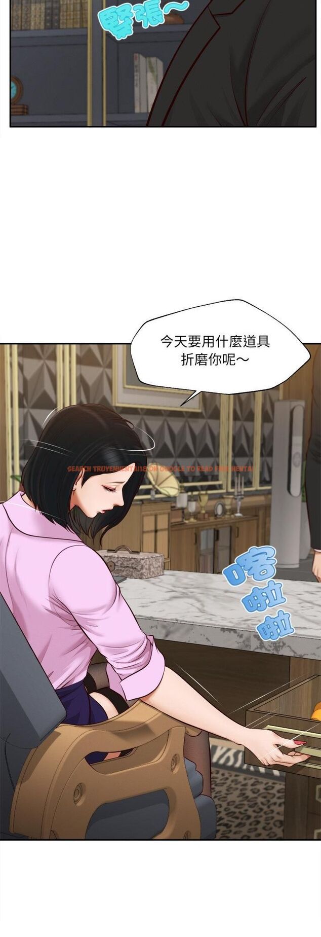 查看漫画無限輪回的一天 - 第7話 - tymanga.com中的4517957图片