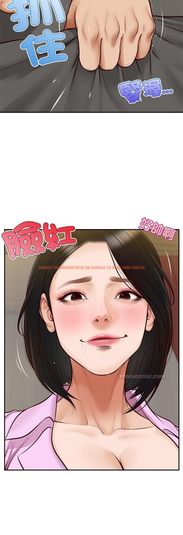 查看漫画無限輪回的一天 - 第7話 - tymanga.com中的4517970图片