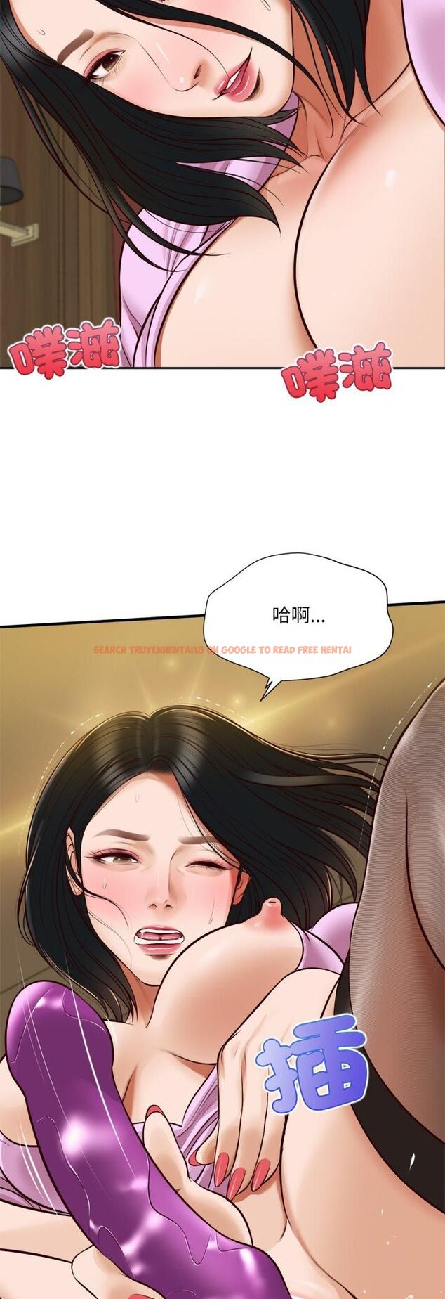 查看漫画無限輪回的一天 - 第7話 - tymanga.com中的4517972图片