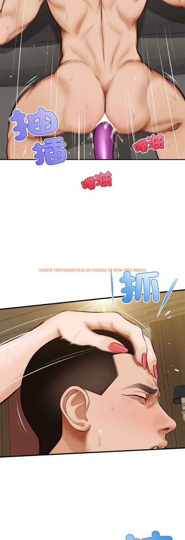 查看漫画無限輪回的一天 - 第7話 - tymanga.com中的4517982图片