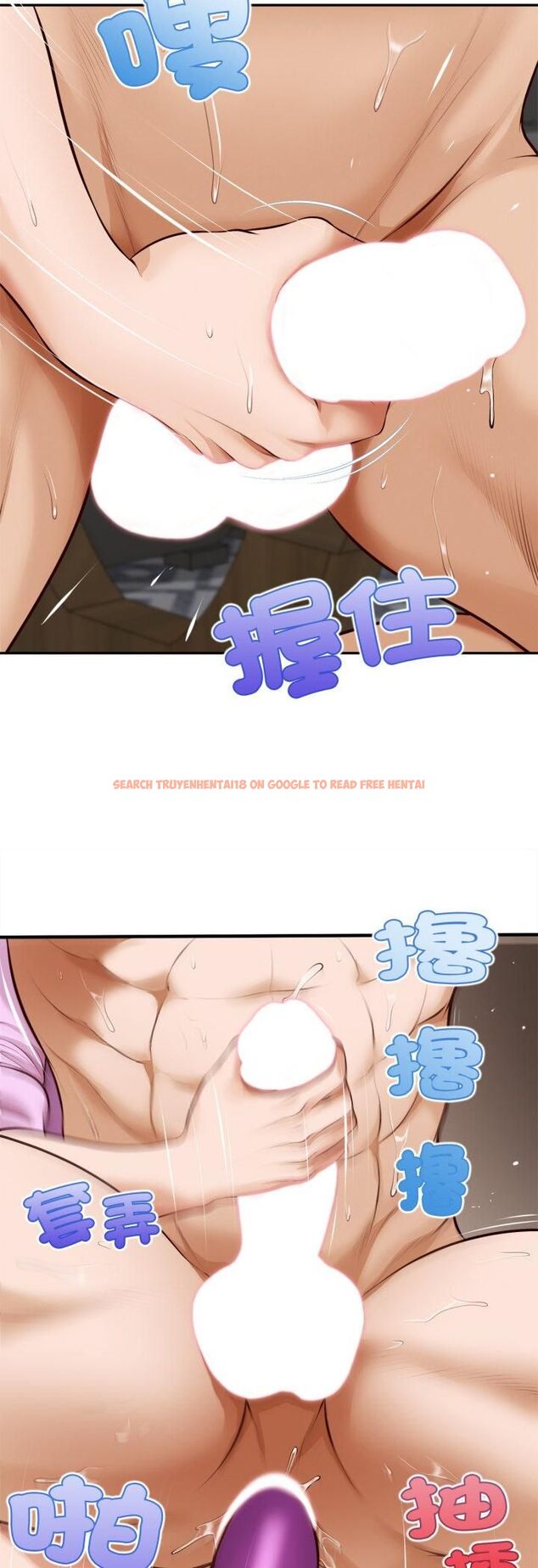 查看漫画無限輪回的一天 - 第7話 - tymanga.com中的4517988图片