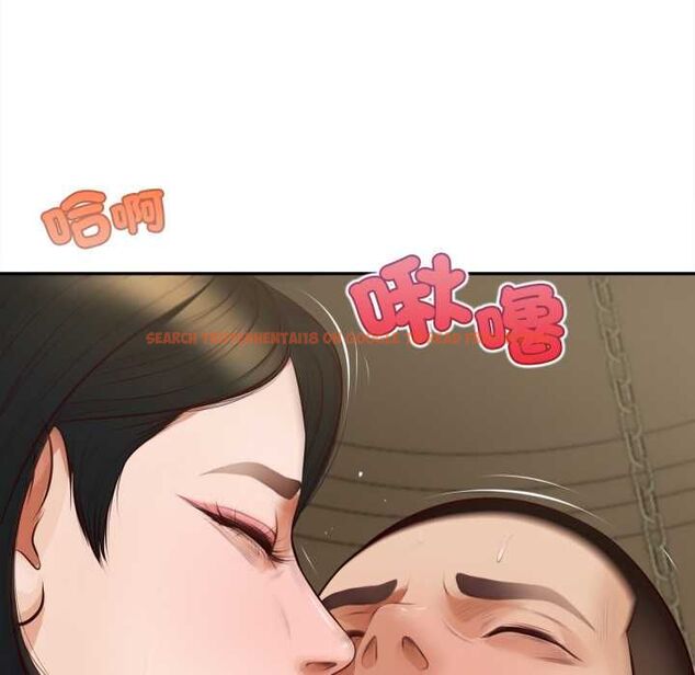 查看漫画無限輪回的一天 - 第8話 - tymanga.com中的4537482图片 查看漫画無限輪回的一天 - 第8話 - tymanga.com中的4537482图片