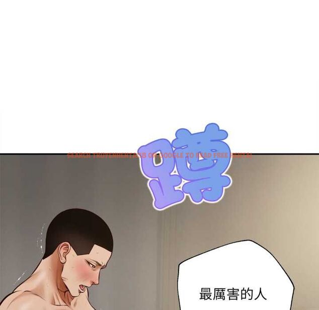 查看漫画無限輪回的一天 - 第8話 - tymanga.com中的4537500图片 查看漫画無限輪回的一天 - 第8話 - tymanga.com中的4537500图片