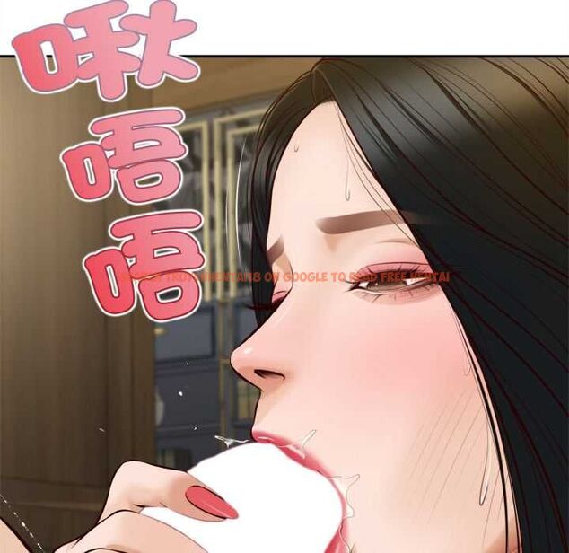 查看漫画無限輪回的一天 - 第8話 - tymanga.com中的4537505图片 查看漫画無限輪回的一天 - 第8話 - tymanga.com中的4537505图片