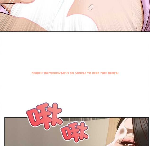 查看漫画無限輪回的一天 - 第8話 - tymanga.com中的4537519图片 查看漫画無限輪回的一天 - 第8話 - tymanga.com中的4537519图片