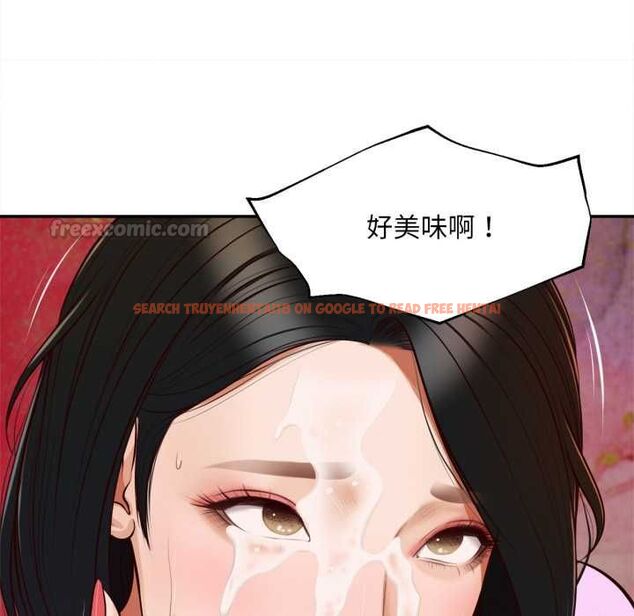 查看漫画無限輪回的一天 - 第8話 - tymanga.com中的4537521图片 查看漫画無限輪回的一天 - 第8話 - tymanga.com中的4537521图片