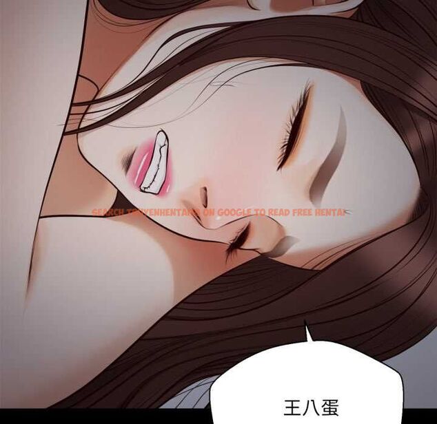 查看漫画無限輪回的一天 - 第8話 - tymanga.com中的4537535图片 查看漫画無限輪回的一天 - 第8話 - tymanga.com中的4537535图片