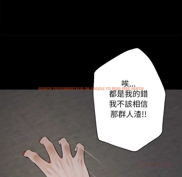 查看漫画無限輪回的一天 - 第8話 - tymanga.com中的4537539图片 查看漫画無限輪回的一天 - 第8話 - tymanga.com中的4537539图片
