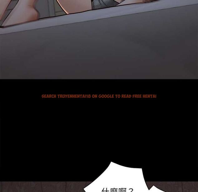 查看漫画無限輪回的一天 - 第8話 - tymanga.com中的4537550图片 查看漫画無限輪回的一天 - 第8話 - tymanga.com中的4537550图片