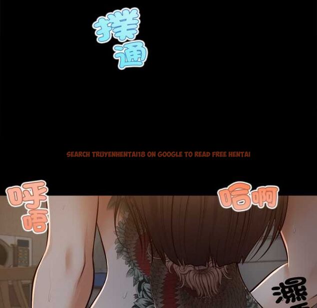查看漫画無限輪回的一天 - 第8話 - tymanga.com中的4537555图片 查看漫画無限輪回的一天 - 第8話 - tymanga.com中的4537555图片