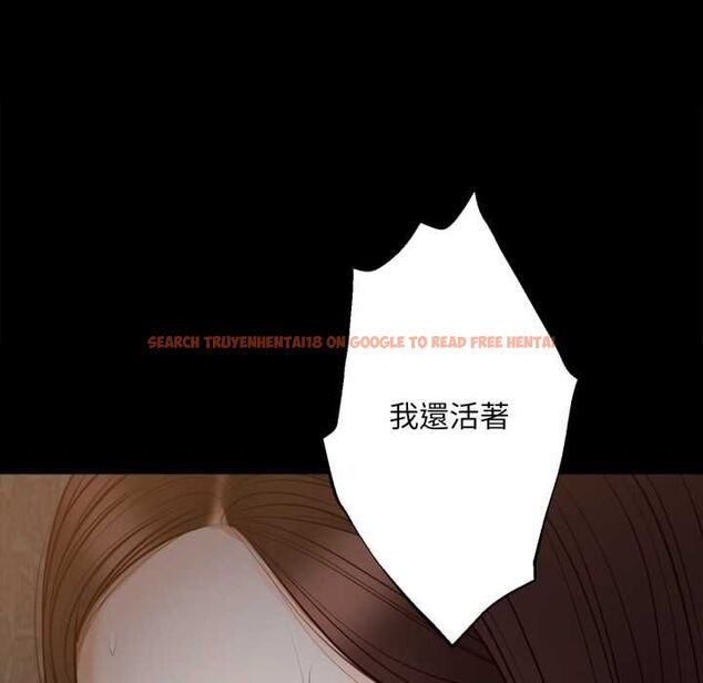 查看漫画無限輪回的一天 - 第8話 - tymanga.com中的4537557图片 查看漫画無限輪回的一天 - 第8話 - tymanga.com中的4537557图片