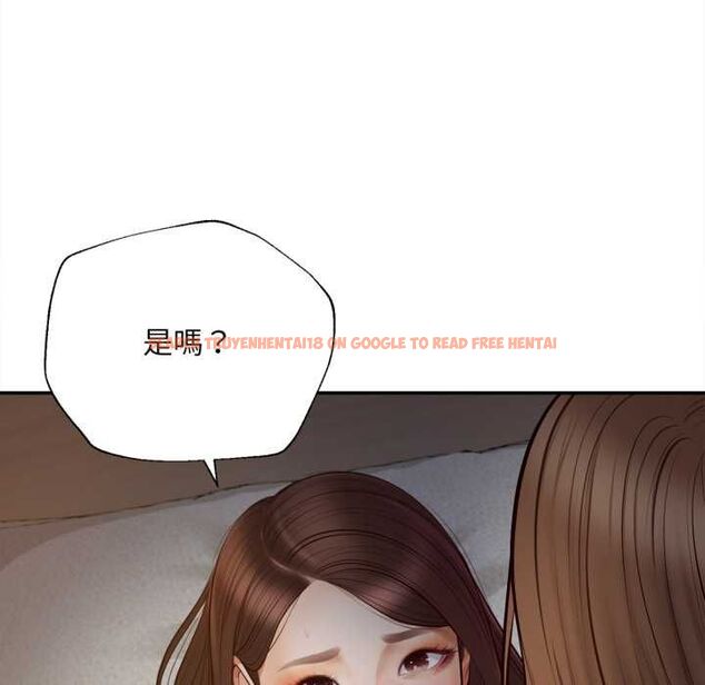 查看漫画無限輪回的一天 - 第8話 - tymanga.com中的4537575图片 查看漫画無限輪回的一天 - 第8話 - tymanga.com中的4537575图片