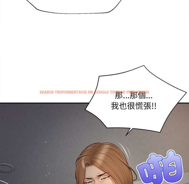 查看漫画無限輪回的一天 - 第8話 - tymanga.com中的4537577图片 查看漫画無限輪回的一天 - 第8話 - tymanga.com中的4537577图片