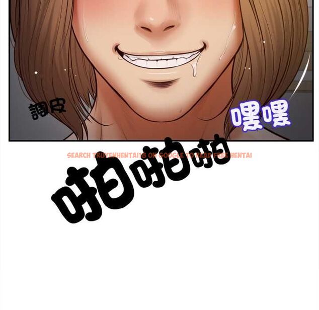 查看漫画無限輪回的一天 - 第8話 - tymanga.com中的4537582图片 查看漫画無限輪回的一天 - 第8話 - tymanga.com中的4537582图片