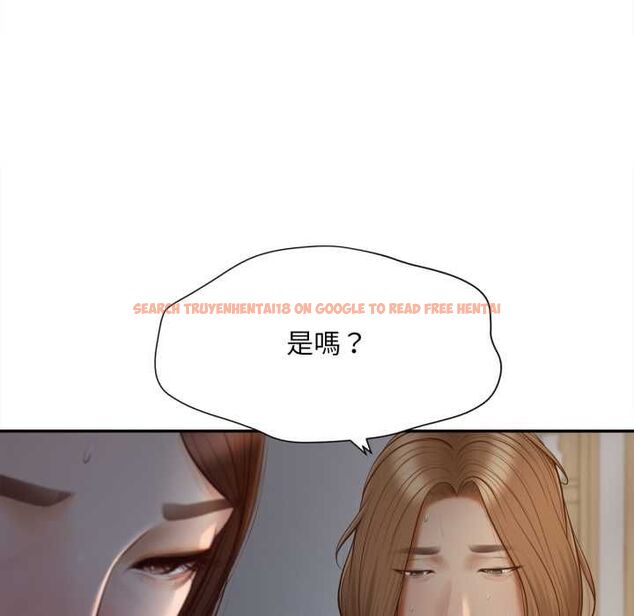 查看漫画無限輪回的一天 - 第8話 - tymanga.com中的4537589图片 查看漫画無限輪回的一天 - 第8話 - tymanga.com中的4537589图片