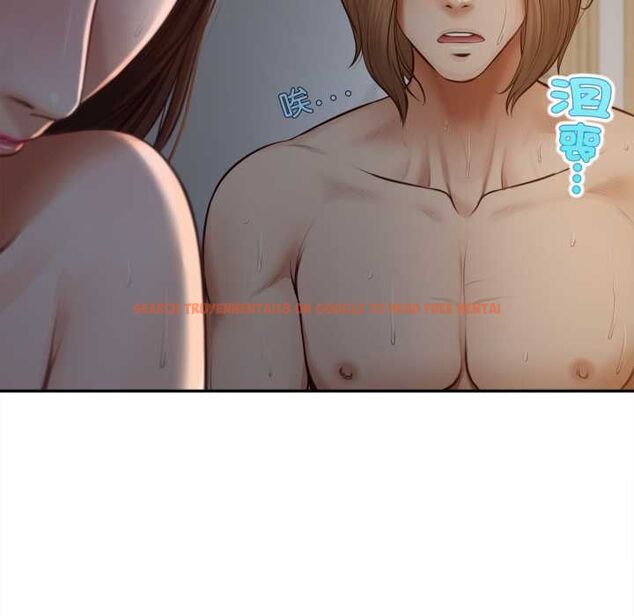 查看漫画無限輪回的一天 - 第8話 - tymanga.com中的4537590图片 查看漫画無限輪回的一天 - 第8話 - tymanga.com中的4537590图片