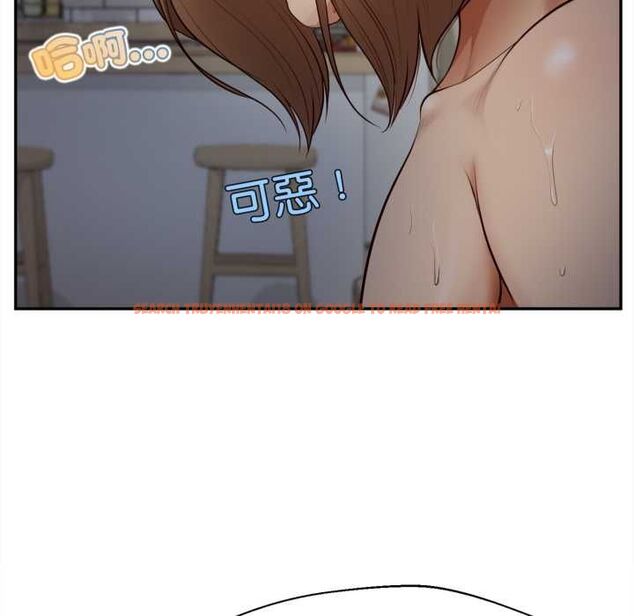 查看漫画無限輪回的一天 - 第8話 - tymanga.com中的4537592图片 查看漫画無限輪回的一天 - 第8話 - tymanga.com中的4537592图片