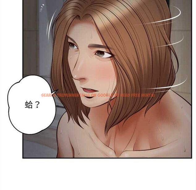 查看漫画無限輪回的一天 - 第8話 - tymanga.com中的4537601图片 查看漫画無限輪回的一天 - 第8話 - tymanga.com中的4537601图片