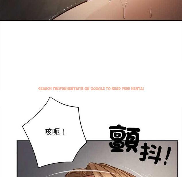 查看漫画無限輪回的一天 - 第8話 - tymanga.com中的4537616图片 查看漫画無限輪回的一天 - 第8話 - tymanga.com中的4537616图片