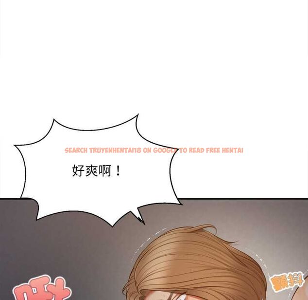 查看漫画無限輪回的一天 - 第8話 - tymanga.com中的4537625图片 查看漫画無限輪回的一天 - 第8話 - tymanga.com中的4537625图片