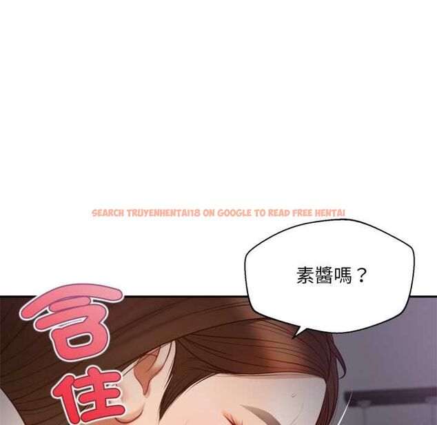 查看漫画無限輪回的一天 - 第8話 - tymanga.com中的4537642图片 查看漫画無限輪回的一天 - 第8話 - tymanga.com中的4537642图片