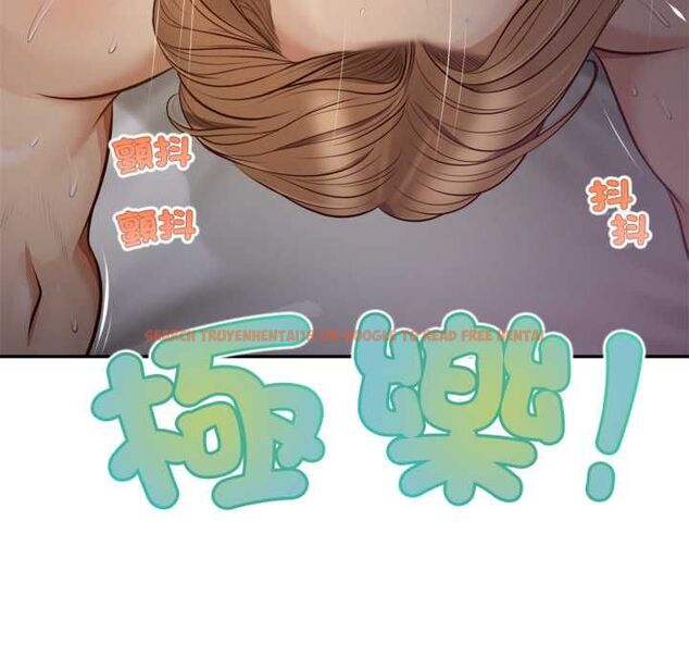查看漫画無限輪回的一天 - 第8話 - tymanga.com中的4537647图片 查看漫画無限輪回的一天 - 第8話 - tymanga.com中的4537647图片