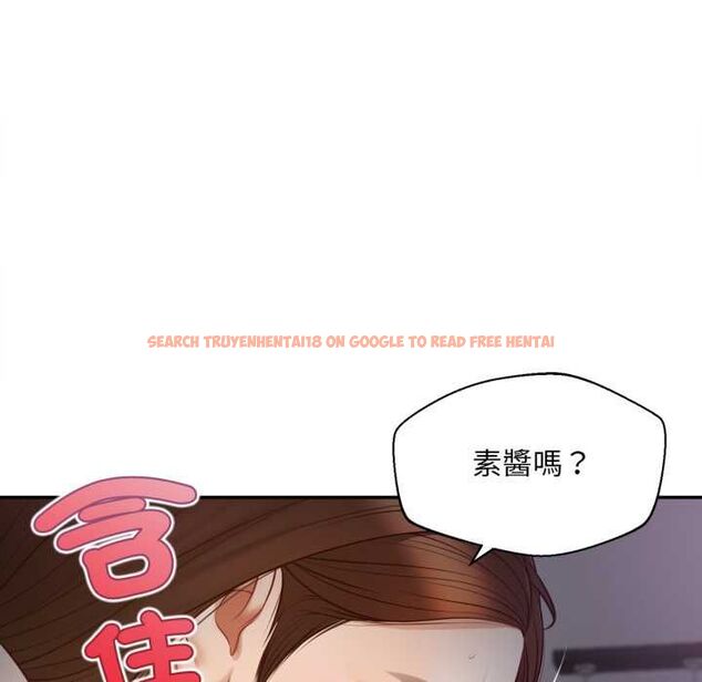 查看漫画無限輪回的一天 - 第9話 - tymanga.com中的4553201图片
