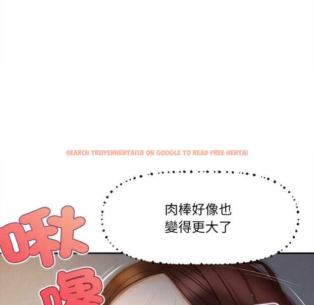 查看漫画無限輪回的一天 - 第9話 - tymanga.com中的4553220图片