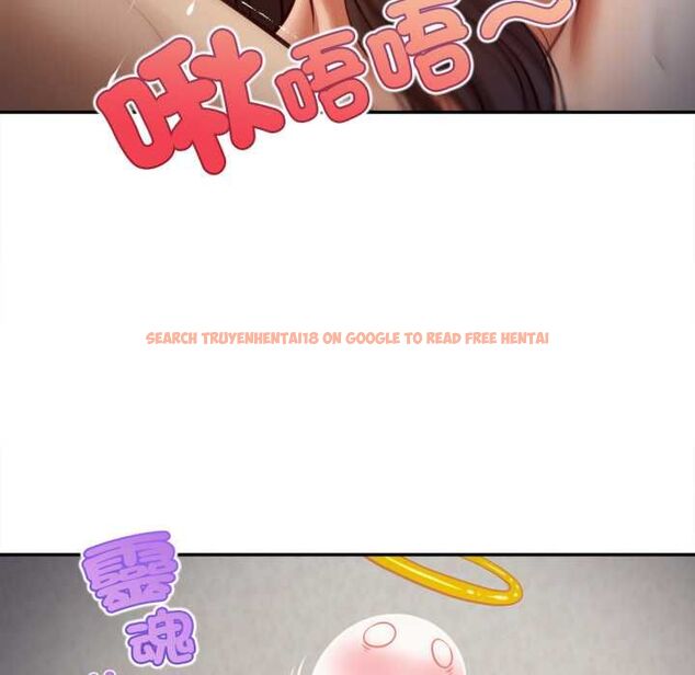 查看漫画無限輪回的一天 - 第9話 - tymanga.com中的4553222图片