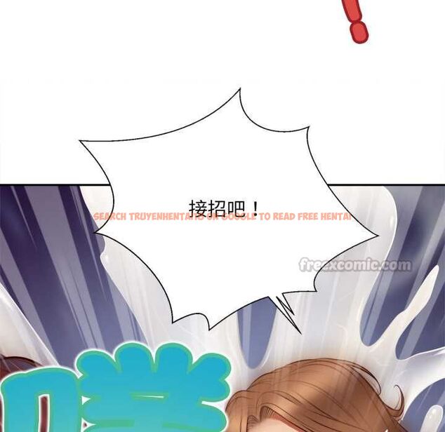查看漫画無限輪回的一天 - 第9話 - tymanga.com中的4553239图片