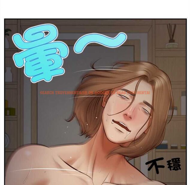 查看漫画無限輪回的一天 - 第9話 - tymanga.com中的4553242图片