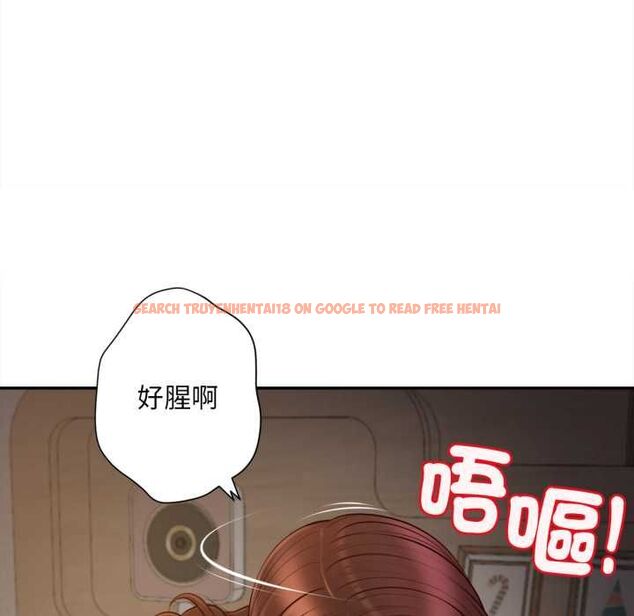 查看漫画無限輪回的一天 - 第9話 - tymanga.com中的4553252图片