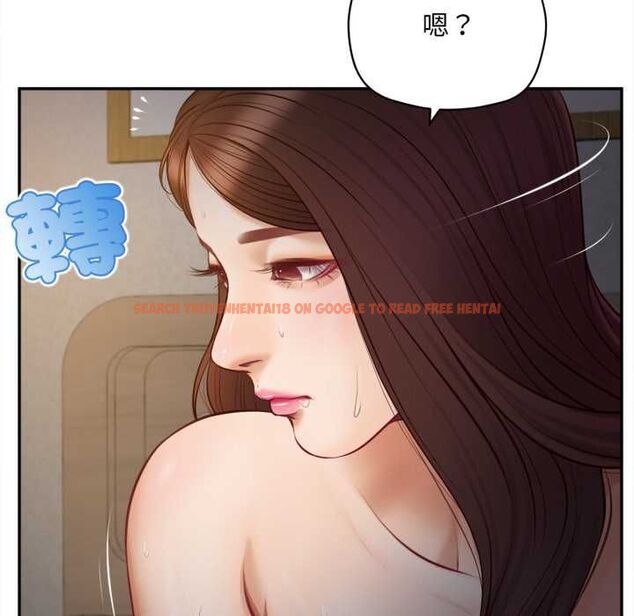 查看漫画無限輪回的一天 - 第9話 - tymanga.com中的4553259图片