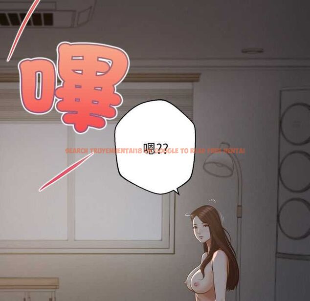 查看漫画無限輪回的一天 - 第9話 - tymanga.com中的4553273图片