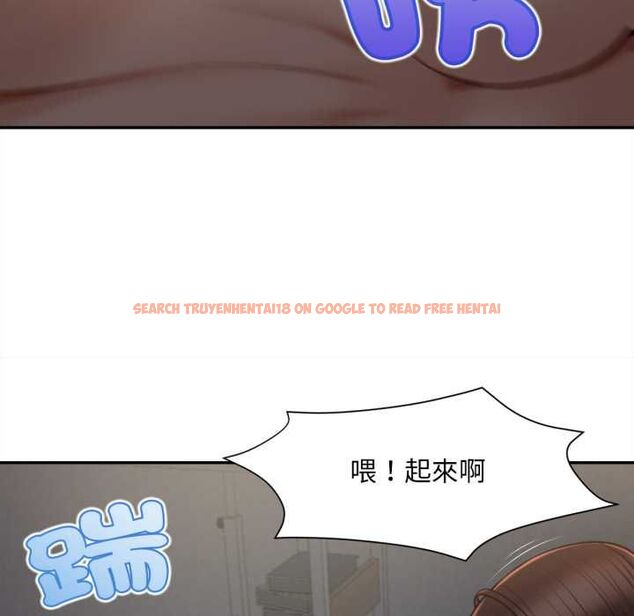 查看漫画無限輪回的一天 - 第9話 - tymanga.com中的4553279图片