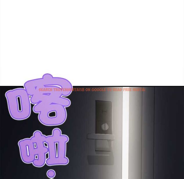 查看漫画無限輪回的一天 - 第9話 - tymanga.com中的4553281图片