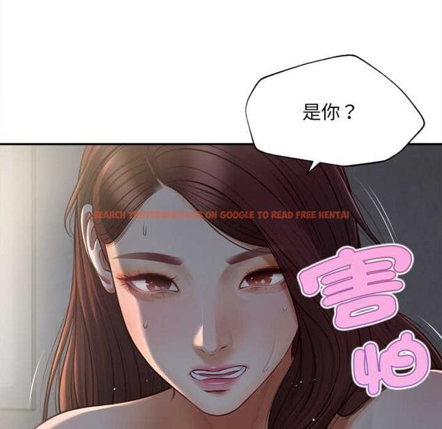查看漫画無限輪回的一天 - 第9話 - tymanga.com中的4553291图片