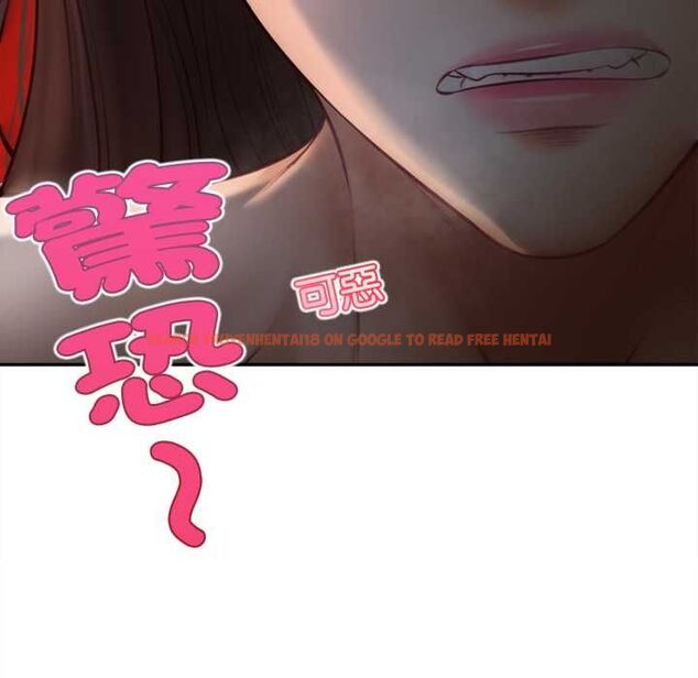 查看漫画無限輪回的一天 - 第9話 - tymanga.com中的4553301图片