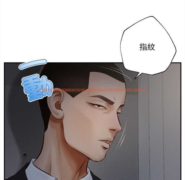 查看漫画無限輪回的一天 - 第9話 - tymanga.com中的4553309图片