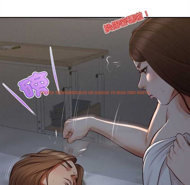 查看漫画無限輪回的一天 - 第9話 - tymanga.com中的4553316图片